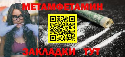 ECSTASY Изобильный