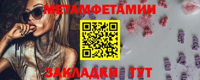 хмурый Коммунар