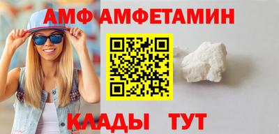 ECSTASY Изобильный
