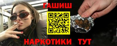 PSILOCYBIN Балаково