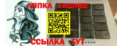 дистиллят марихуана Балахна