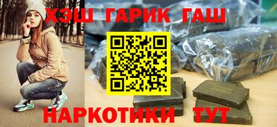 амф Конаково