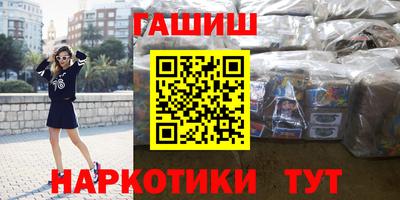 PSILOCYBIN Балашиха