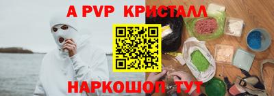 MESCALINE Ирбит