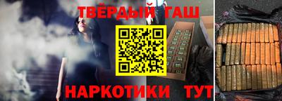мескалин Ипатово
