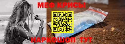 ECSTASY Изобильный