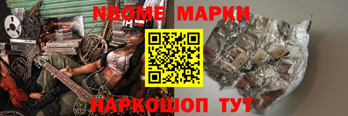 ЛСД экстази ecstasy  ЛСД экстази кислота  Можга 